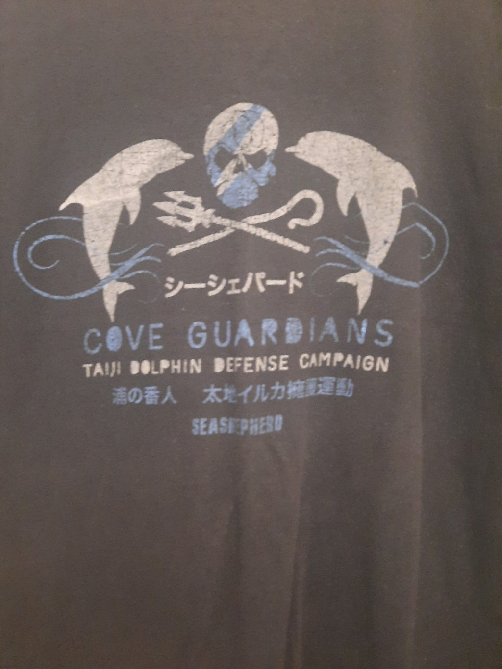 Sea Shepherd T Shirt Cove GUARDIANS