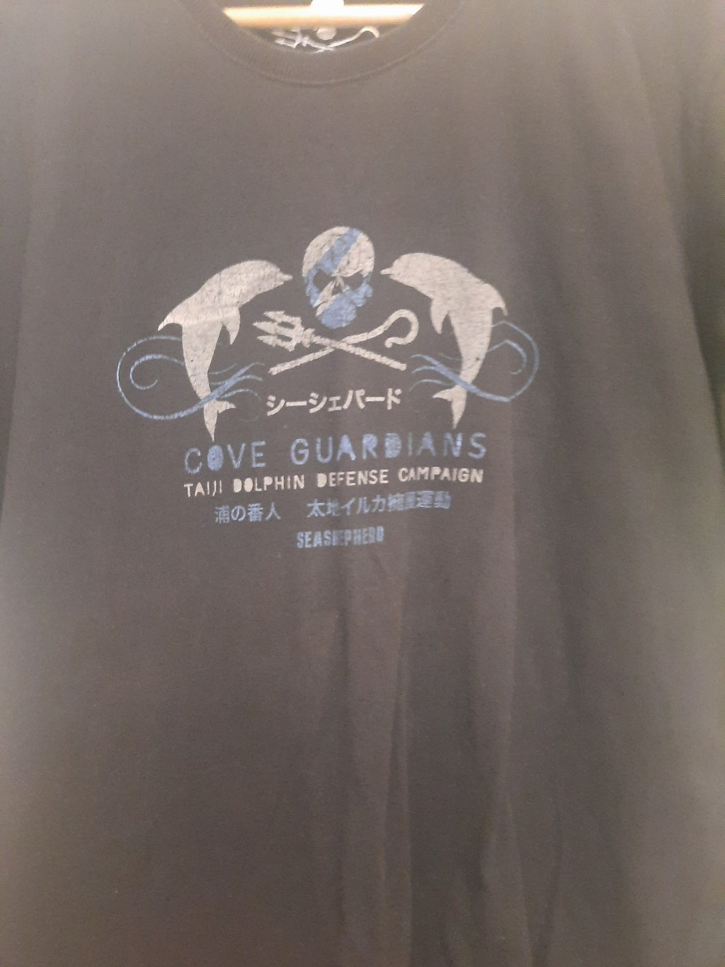 Sea Shepherd T Shirt Cove GUARDIANS