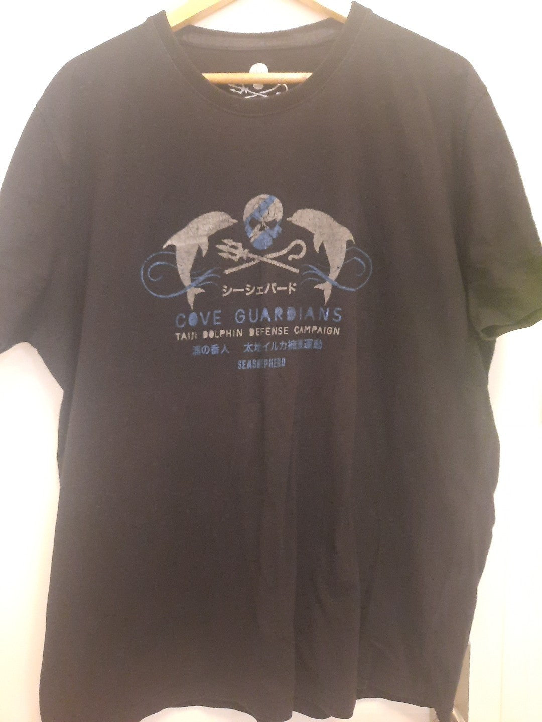 Sea Shepherd T Shirt Cove GUARDIANS