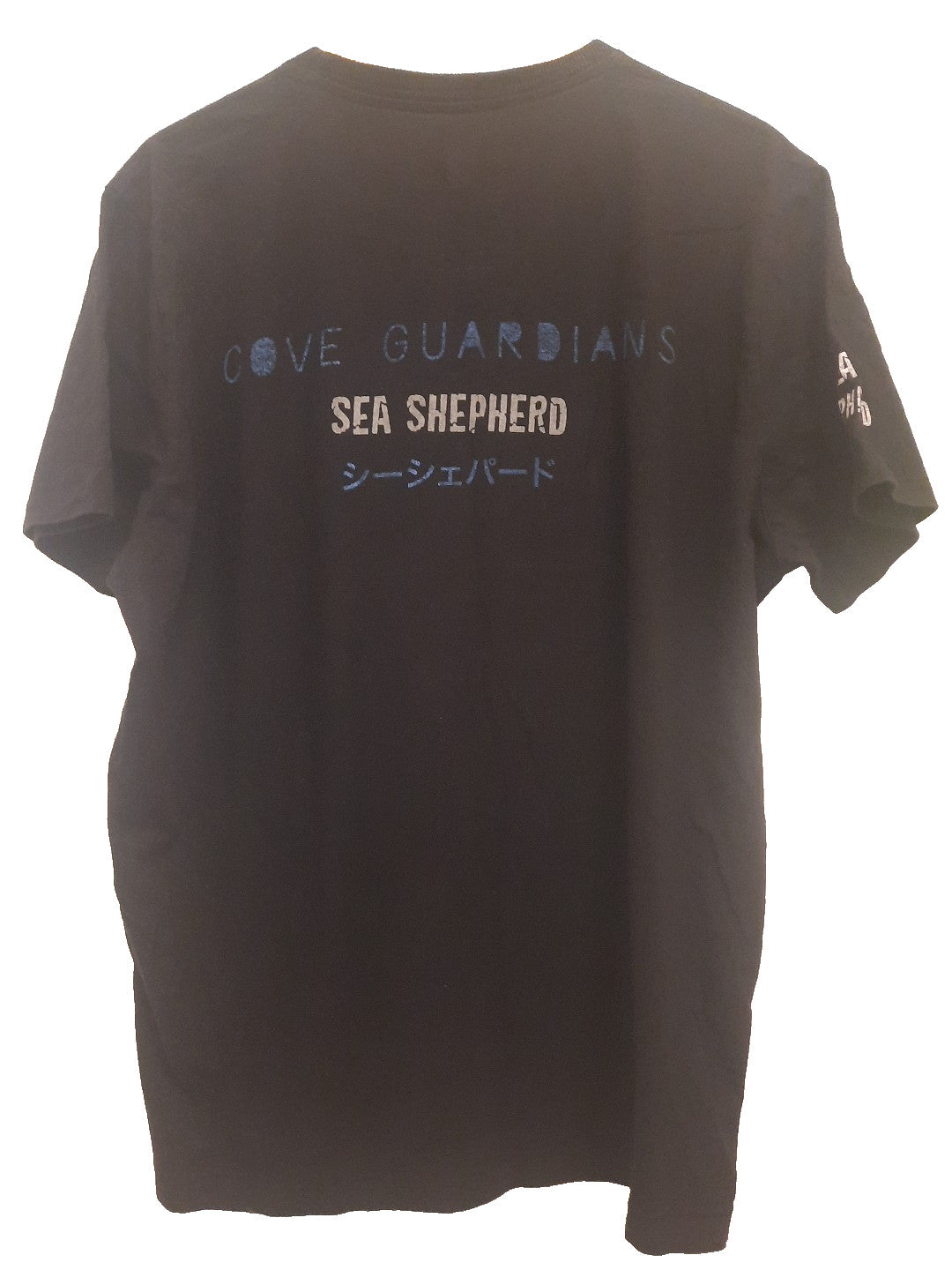 Sea Shepherd T Shirt Cove GUARDIANS
