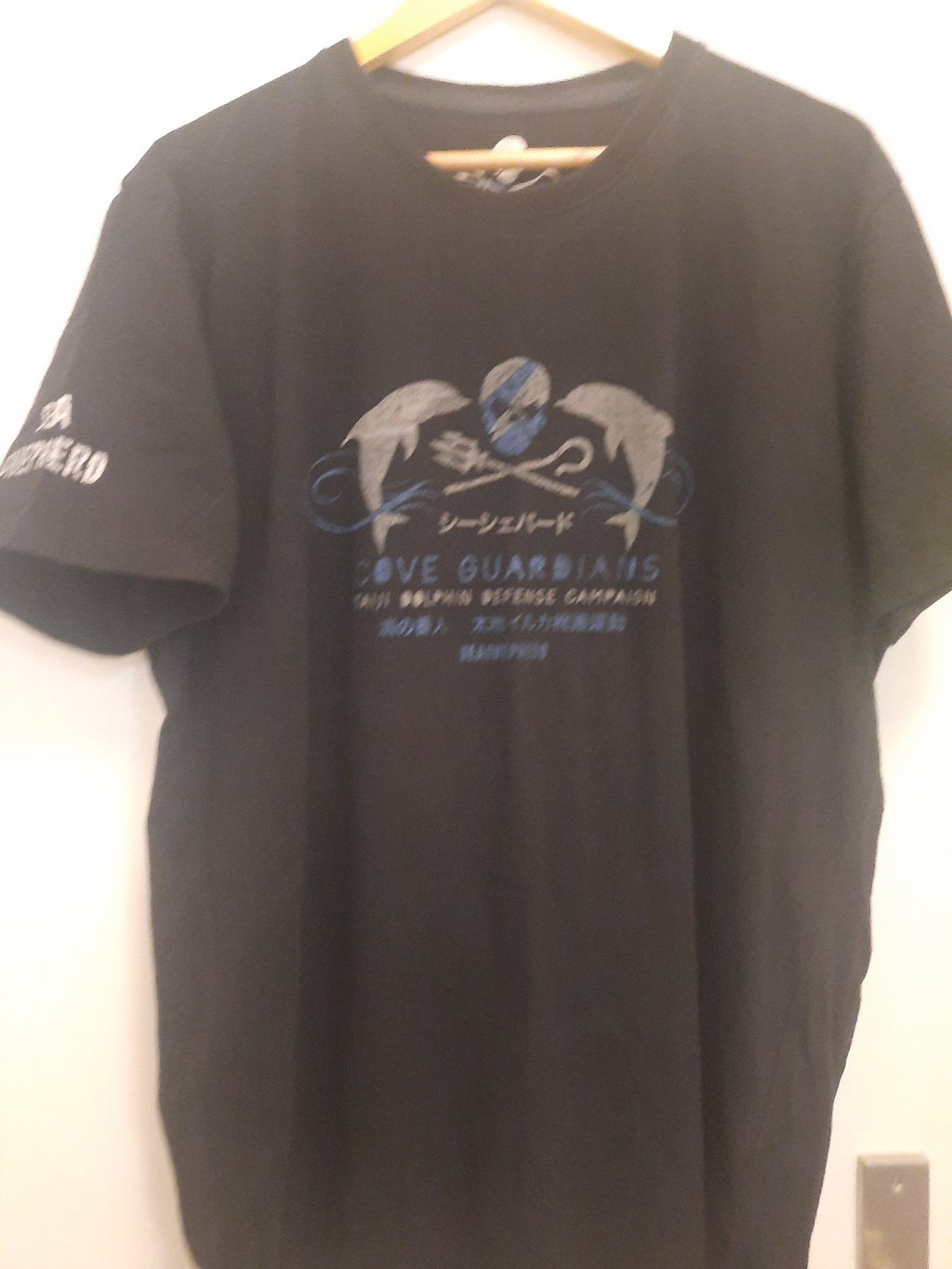 Sea Shepherd T Shirt Cove GUARDIANS