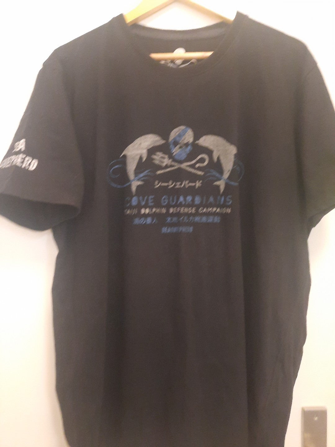 Sea Shepherd T Shirt Cove GUARDIANS