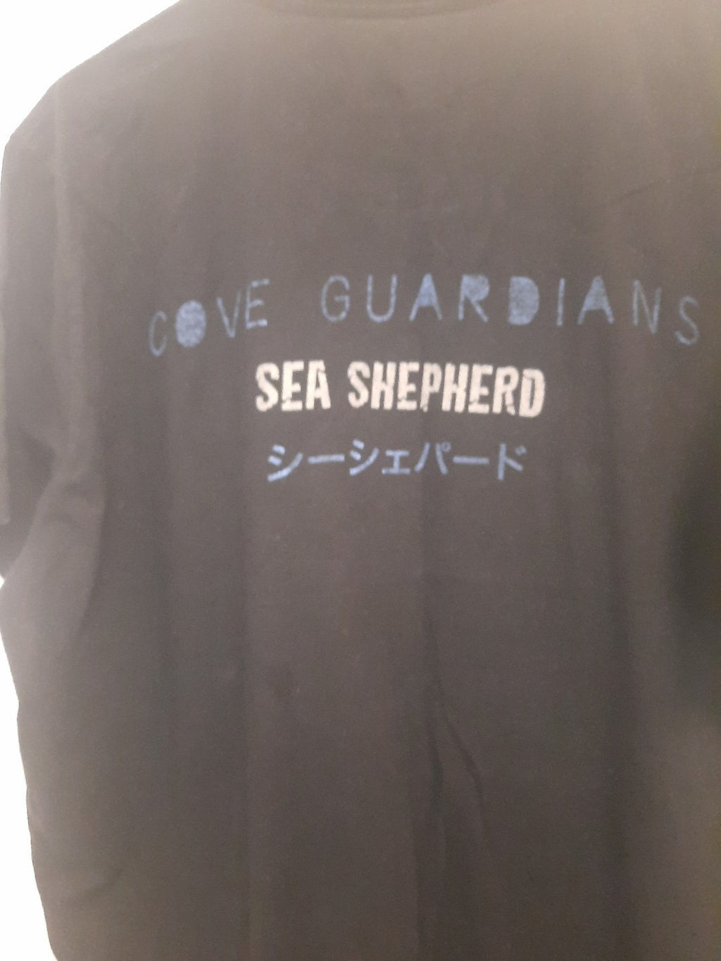 Sea Shepherd T Shirt Cove GUARDIANS