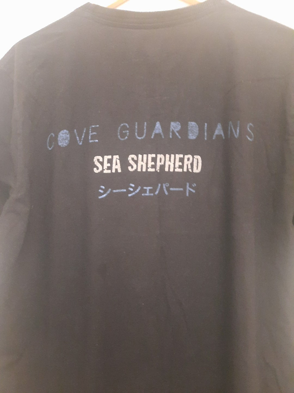 Sea Shepherd T Shirt Cove GUARDIANS