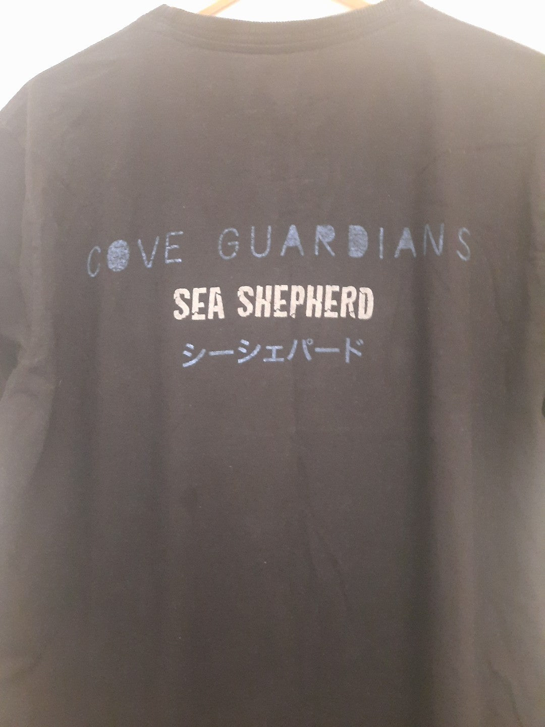 Sea Shepherd T Shirt Cove GUARDIANS