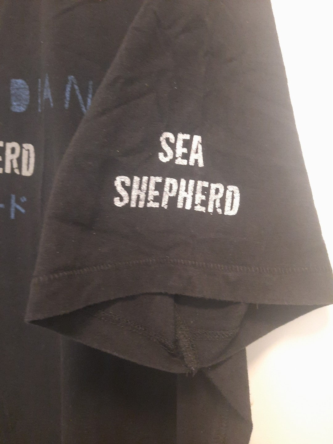 Sea Shepherd T Shirt Cove GUARDIANS